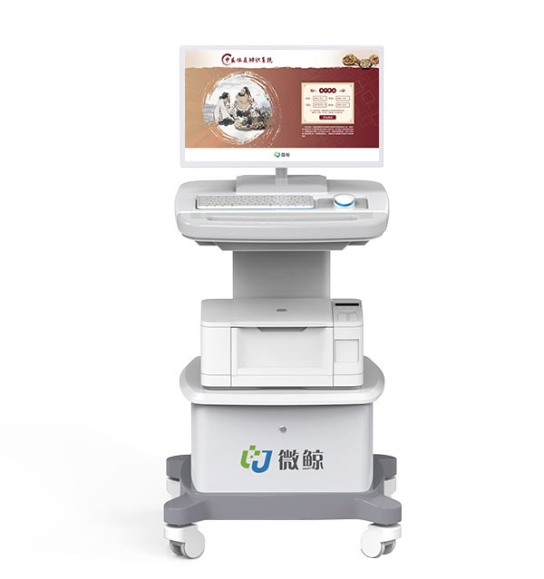 ��ҽ���ʱ�ʶ��WJ-Z800