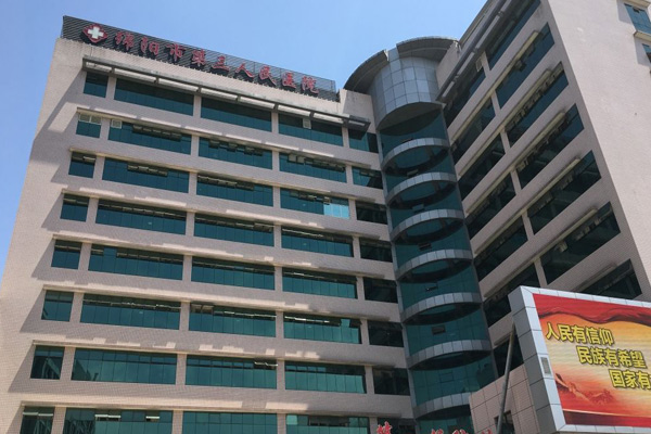 ����һ������ܻ���������������Ӧ��